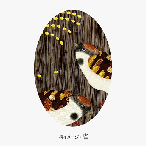 六段着物タンス